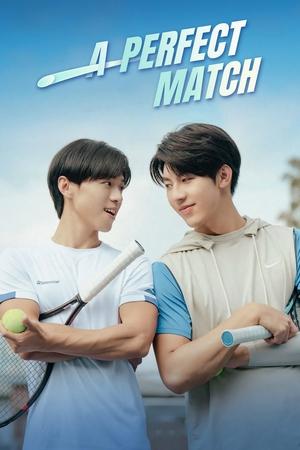 A Perfect Match izle