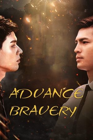 Advance Bravely izle