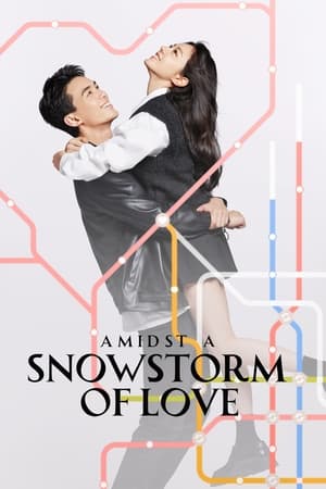 Amidst a Snowstorm of Love izle Amidst a Snowstorm of Love izle
