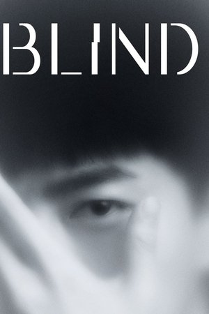 Blind izle Blind izle