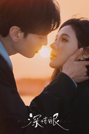 Deep Affection Eyes izle