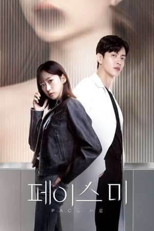 Face Me izle Face Me izle