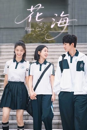 Flower Sea izle