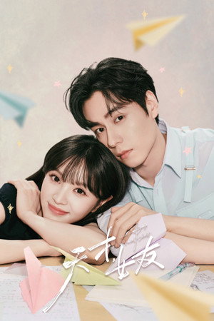 Genius Girlfriend izle