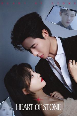 Heart of Stone izle