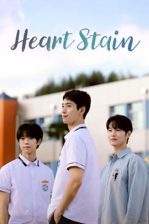 Heart Stain izle