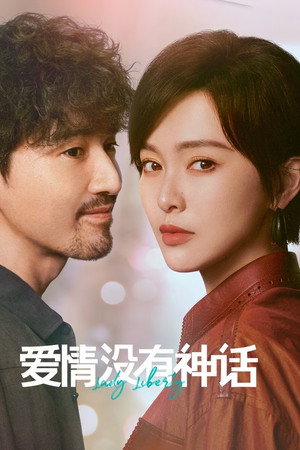 Lady Liberty izle