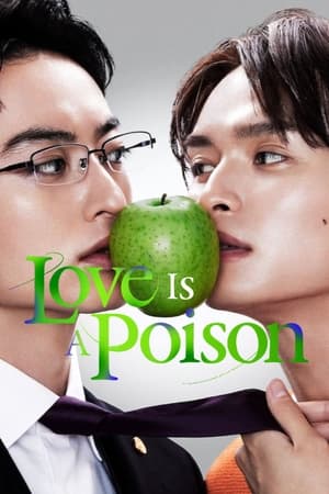 Love Is A Poison izle Love Is A Poison izle