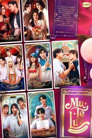 MuTeLuv izle MuTeLuv izle