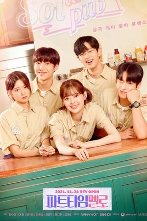 Part-time Mello izle