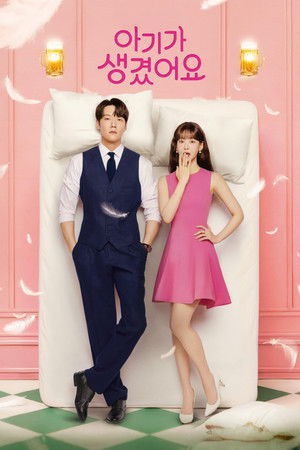 Positively Yours izle