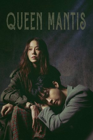 Queen Mantis izle Queen Mantis izle