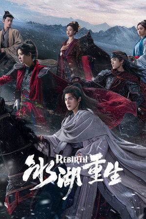 Rebirth izle Rebirth izle