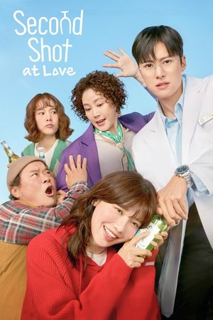 Second Shot at Love izle