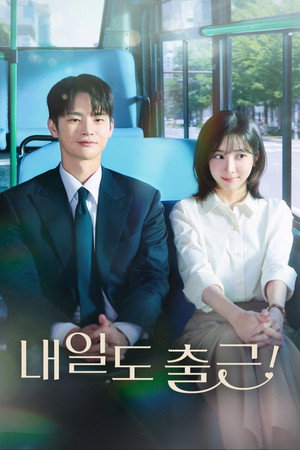 See You at Work Tomorrow! izle