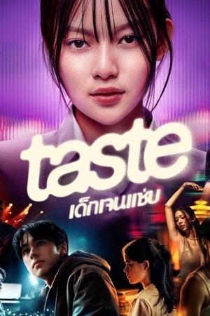 Taste izle Taste izle