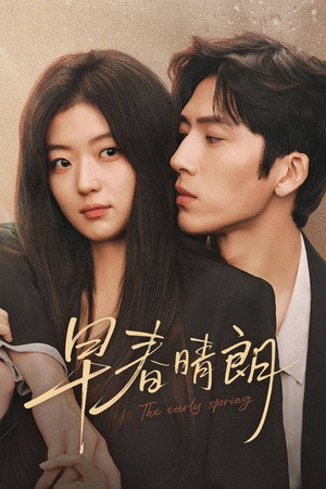 The Early Spring izle