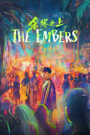 The Embers izle