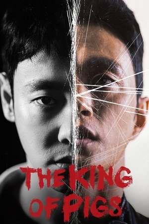 The King of Pigs izle