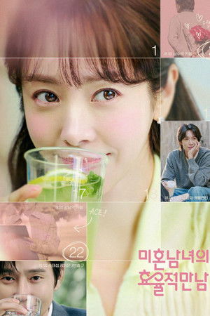 The Practical Guide to Love izle