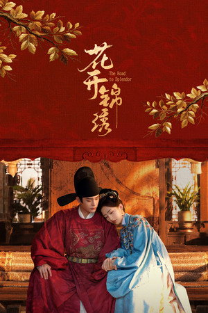 The Road to Splendor izle