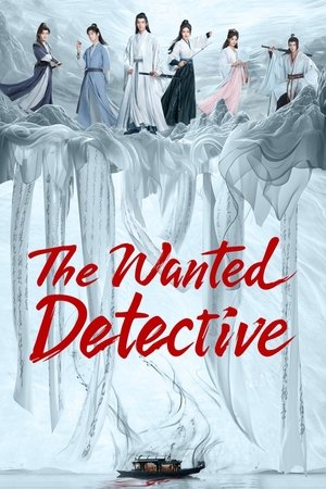 The Wanted Detective izle