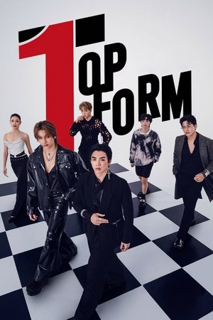 Top Form izle Top Form izle