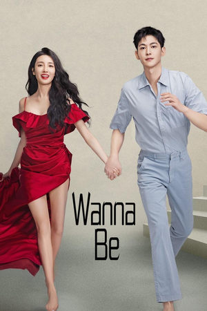 Wanna Be izle