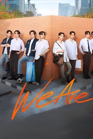 We Are izle We Are izle