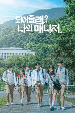 Will You Be My Manager? izle