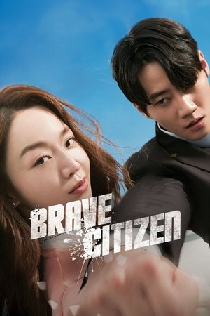 Brave Citizen izle Brave Citizen izle