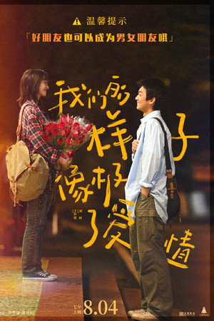 Close to Love izle Close to Love izle
