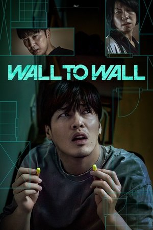 Wall to Wall izle
