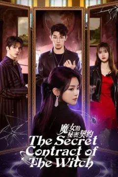 The Secret Contract of the Witch afişi