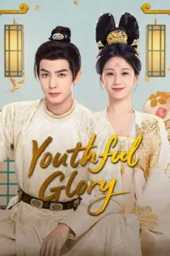 Youthful Glory afişi