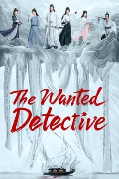 The Wanted Detective afişi