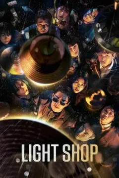 Light Shop afişi
