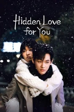Hidden Love for You afişi