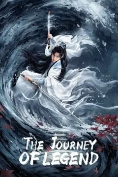 The Journey of Legend afişi