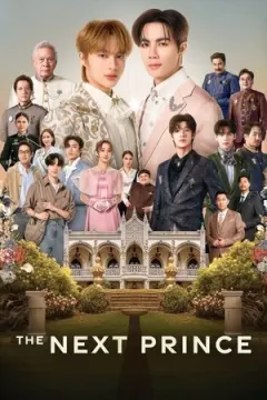 The Next Prince afişi