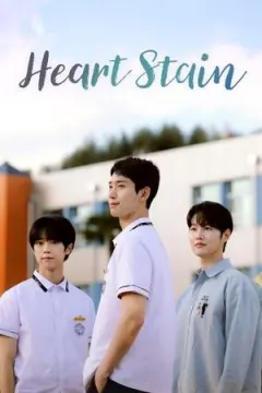 Heart Stain afişi