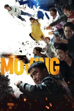 Moving afişi