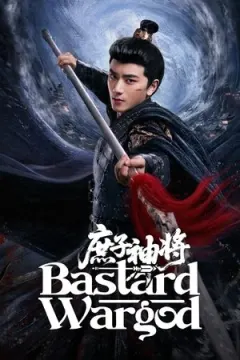 Bastard Wargod afişi
