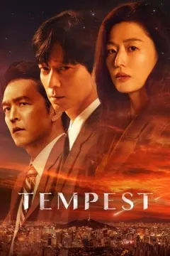 Tempest afişi