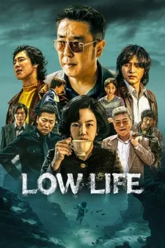 Low Life afişi