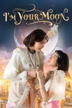 I'm Your Moon afişi