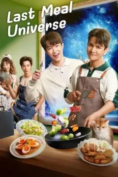 Last Meal Universe afişi