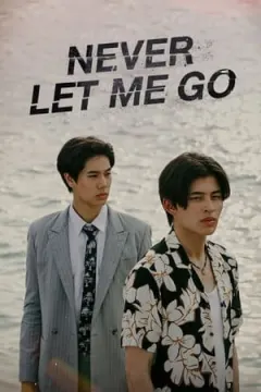 Never Let Me Go afişi