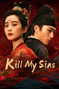 Kill My Sins afişi