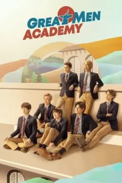 Great Men Academy afişi